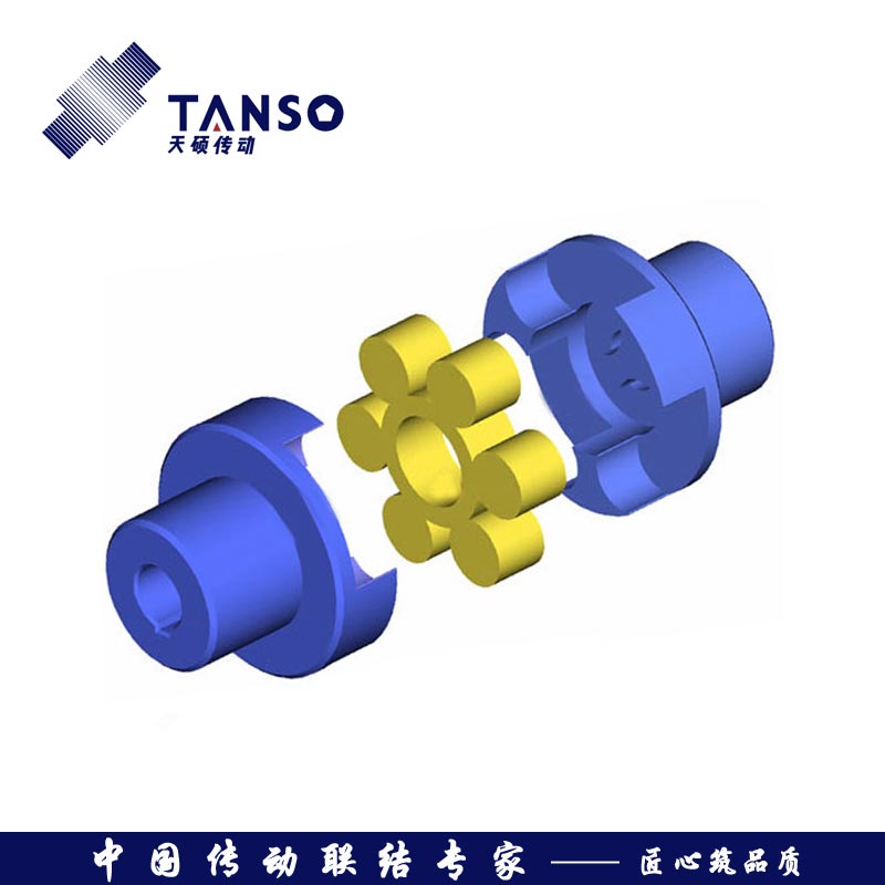 LM(ML)系列梅花形彈性聯(lián)軸